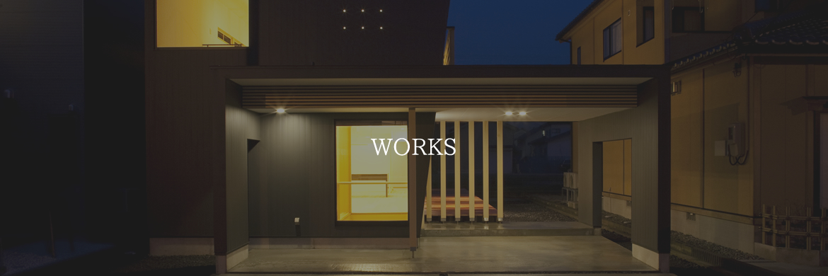 WORKS