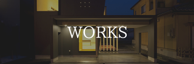WORKS