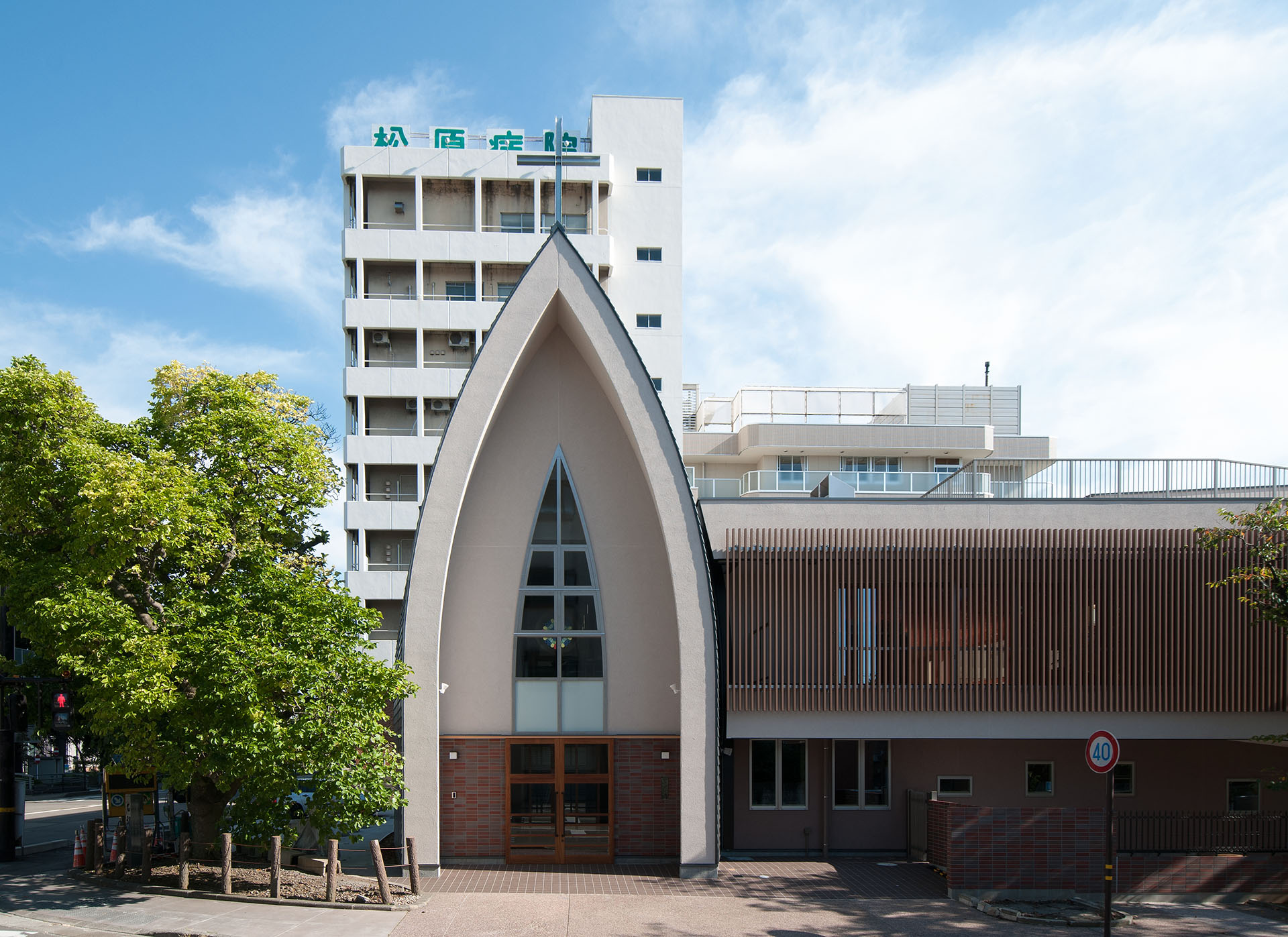 金沢聖ヨハネ教会・聖ヨハネ保育園