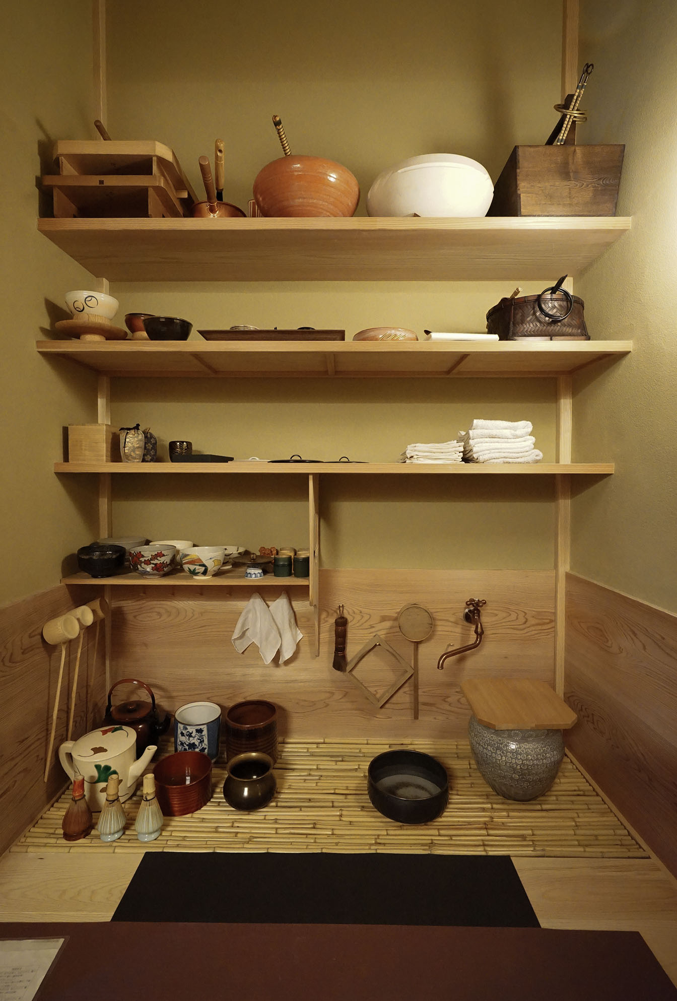 茶事屋敷｜内観写真