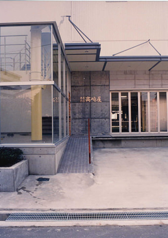 T factory｜外観写真